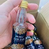 The Gift of ZamZam