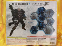 Square Enix Metal Gear Solid 2 - Sons of Liberty Play Arts Kai Solidus Snake Action Figure