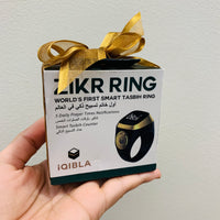 Zikr Ring