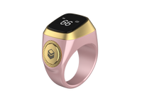 Zikr Ring